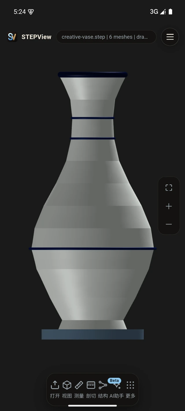 STEPView App 真实运行界面：青花瓷玉壶春瓶 STEP 模型可旋转、缩放查看，底部为打开 / 视图 / 测量 / 剖切 / 结构等功能入口
